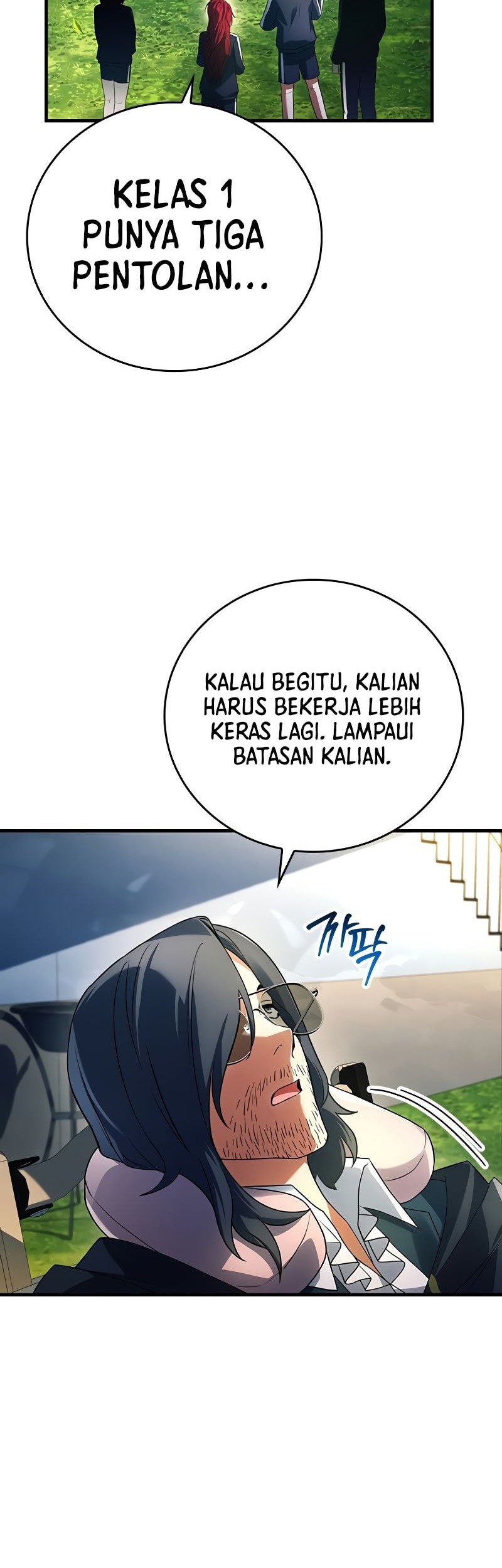 Chapter 17 - halaman 6