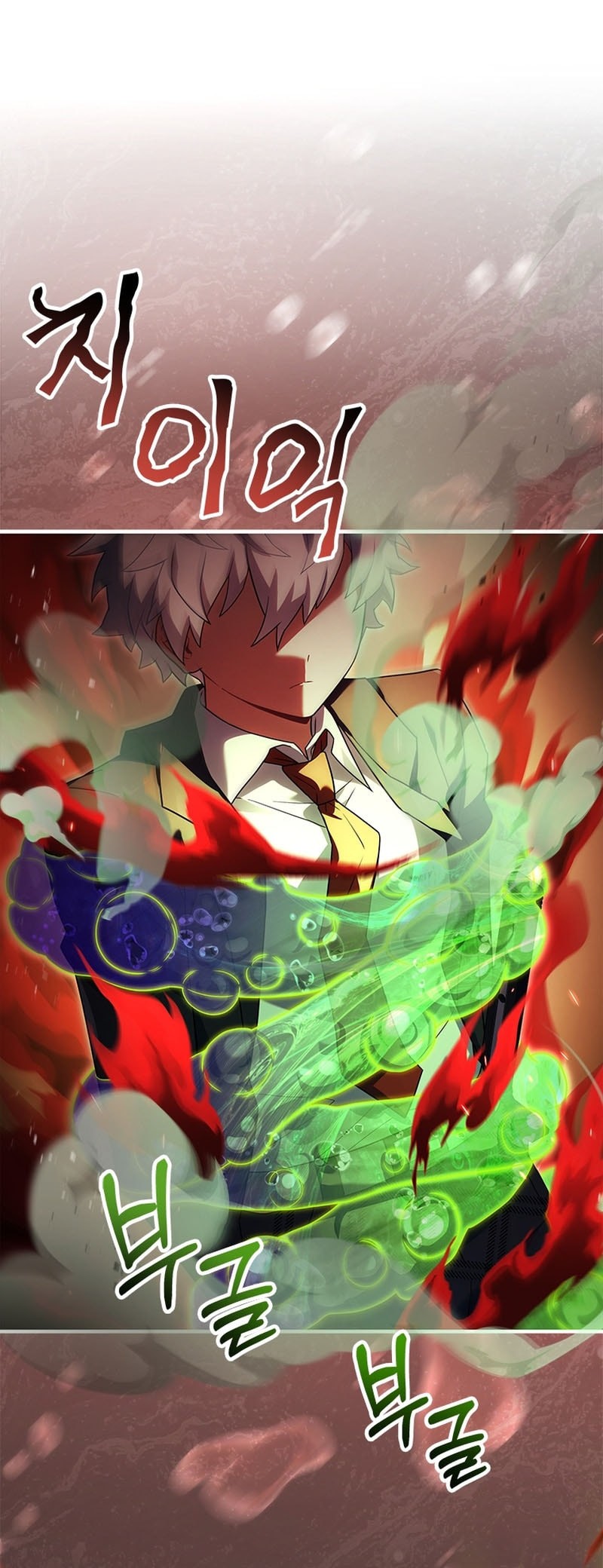 Chapter 23 - halaman 12