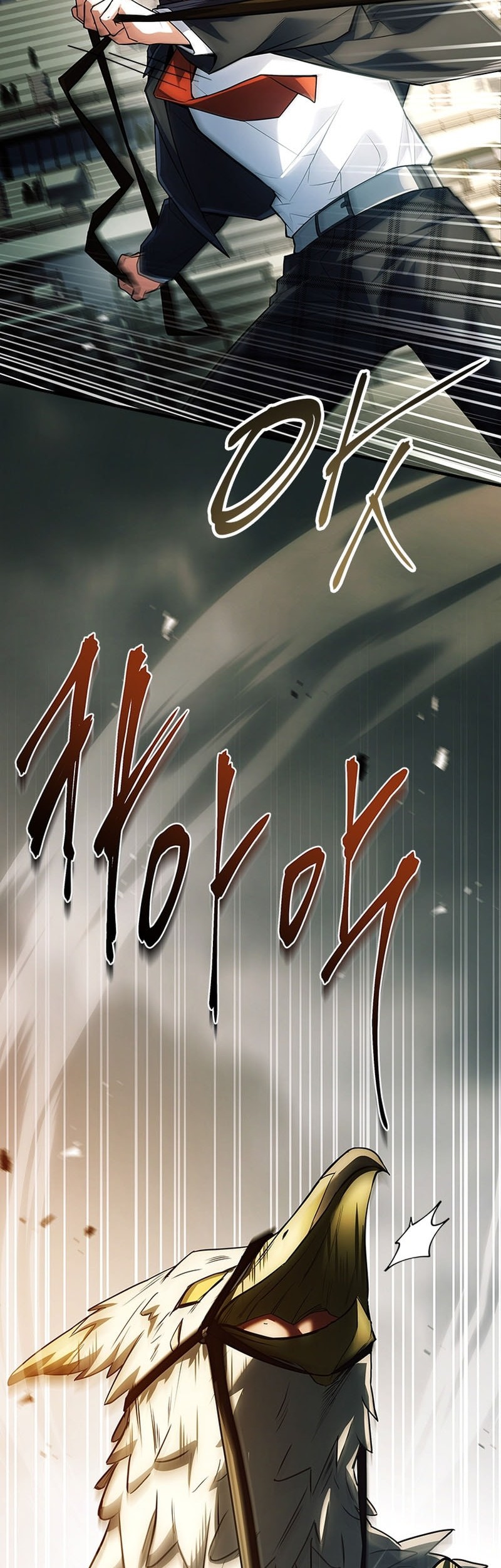 Chapter 25 - halaman 62