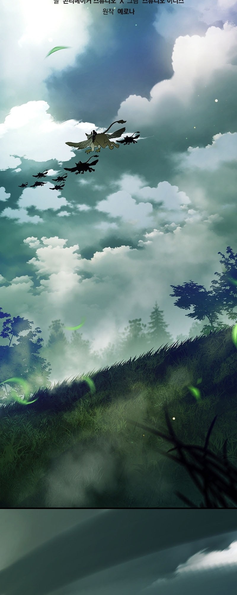 Chapter 25 - halaman 13