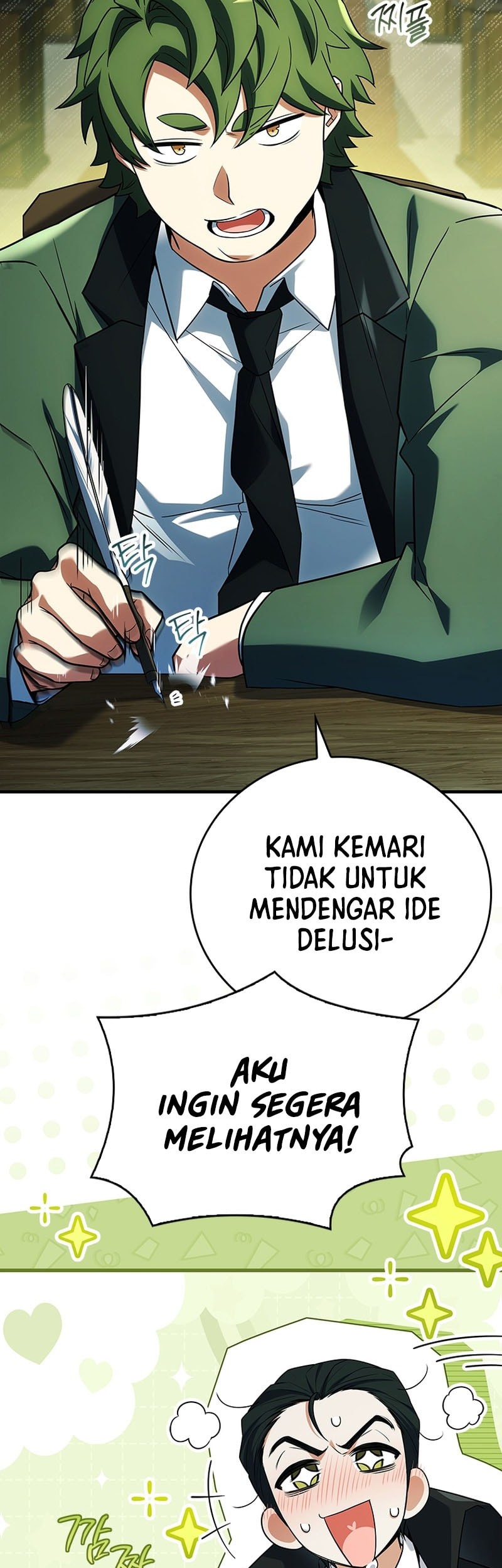 Chapter 29 - halaman 14