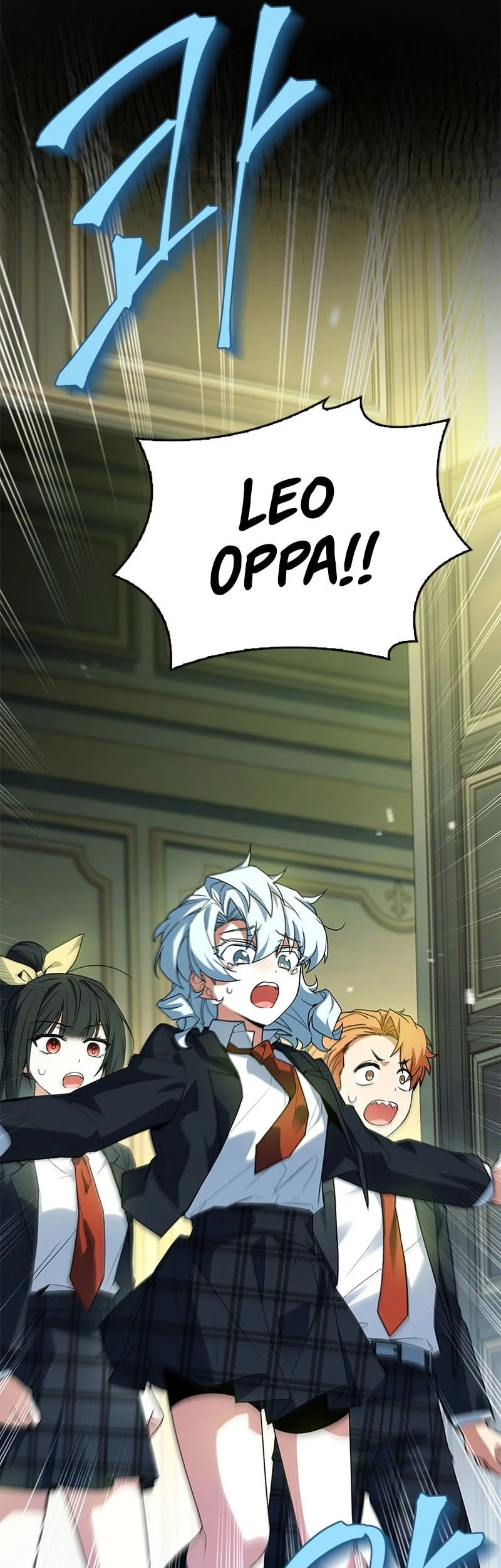 Chapter 35 Fix - halaman 84