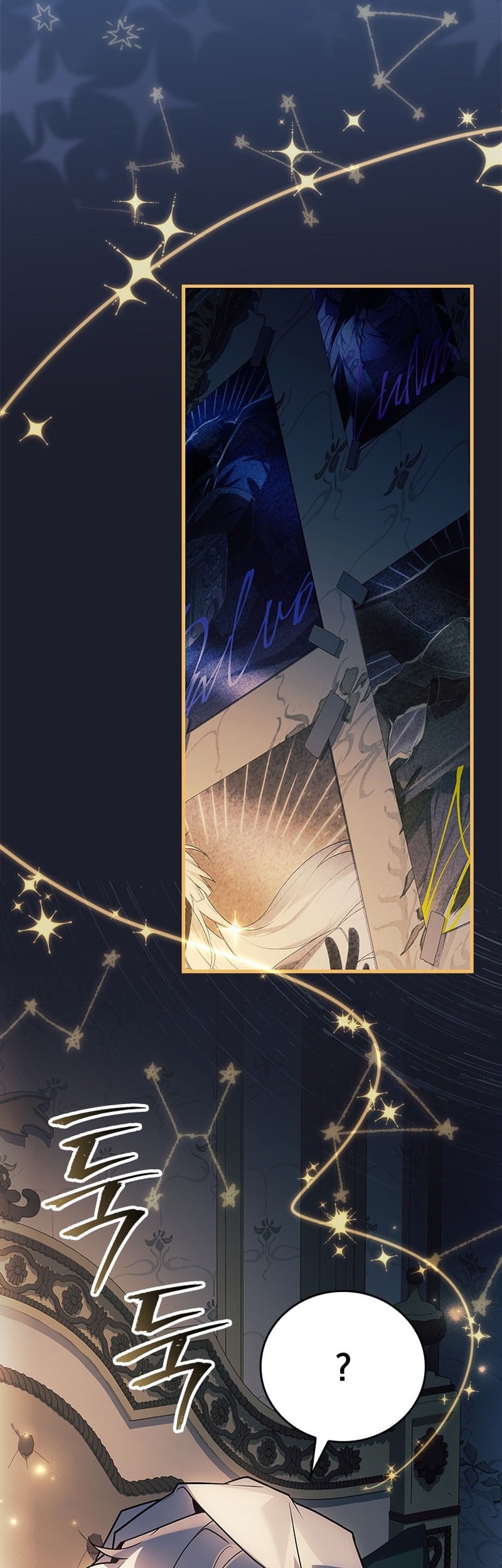 Chapter 45 - halaman 66