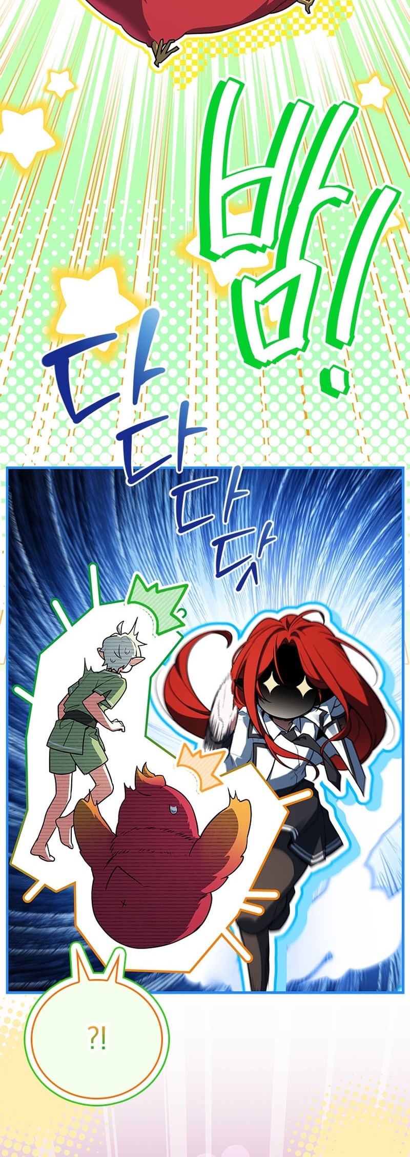 Chapter 46 - halaman 57