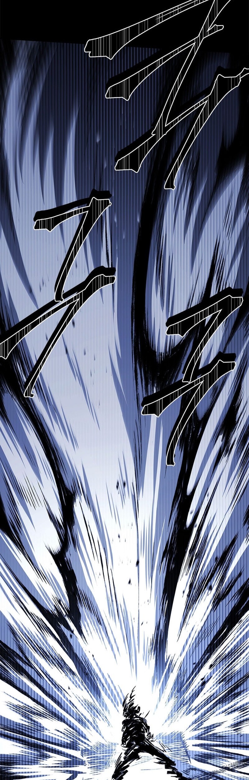 Chapter 50 - halaman 31