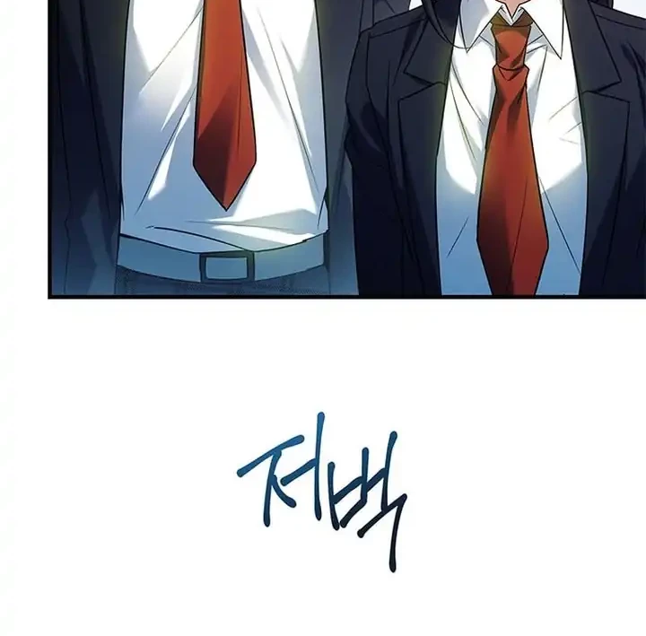 Chapter 51 - halaman 50