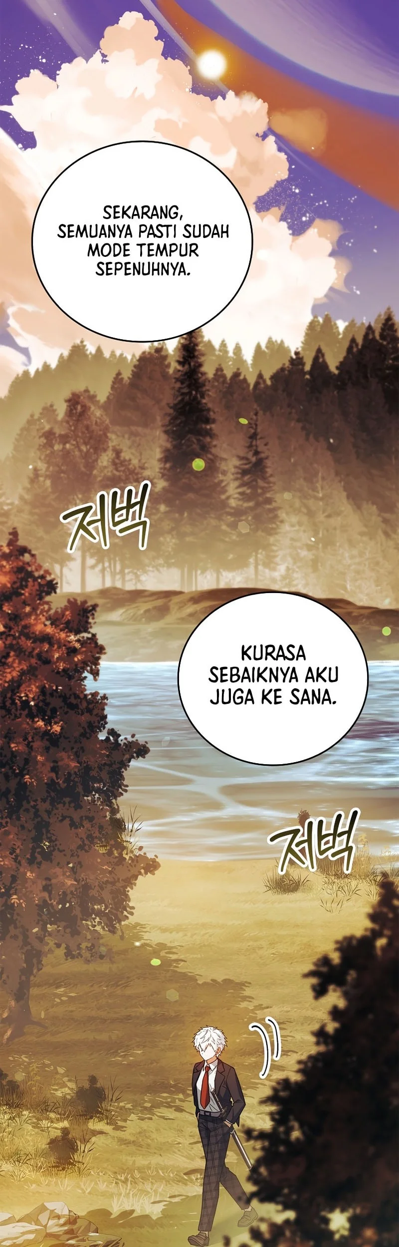 Chapter 58 - halaman 82