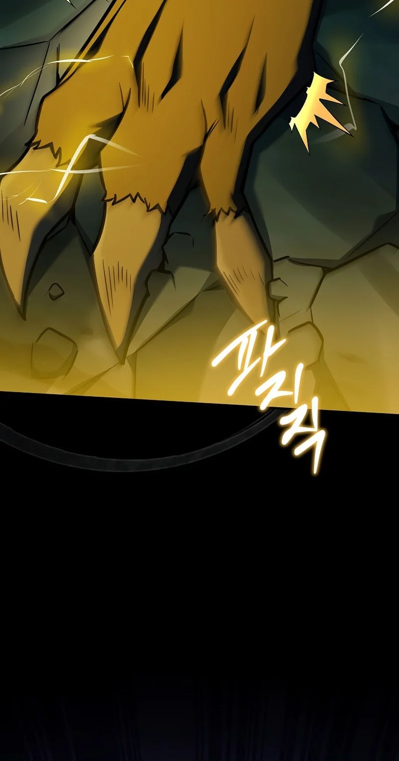 Chapter 60 Fix - halaman 72