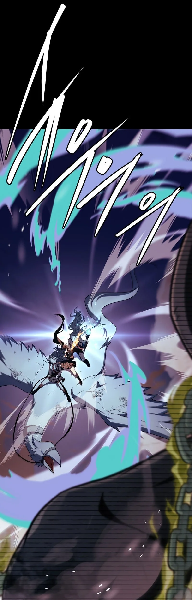 Chapter 60 Fix - halaman 75