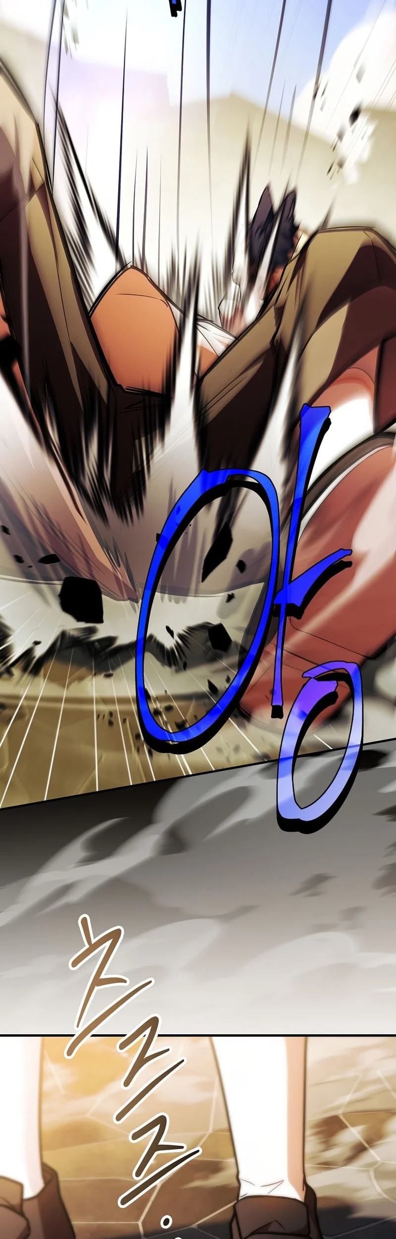 Chapter 61 Fix - halaman 88