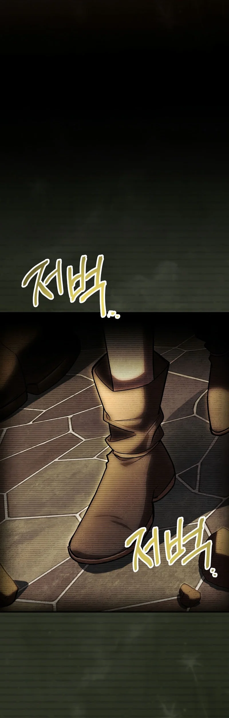 Chapter 67 - halaman 77