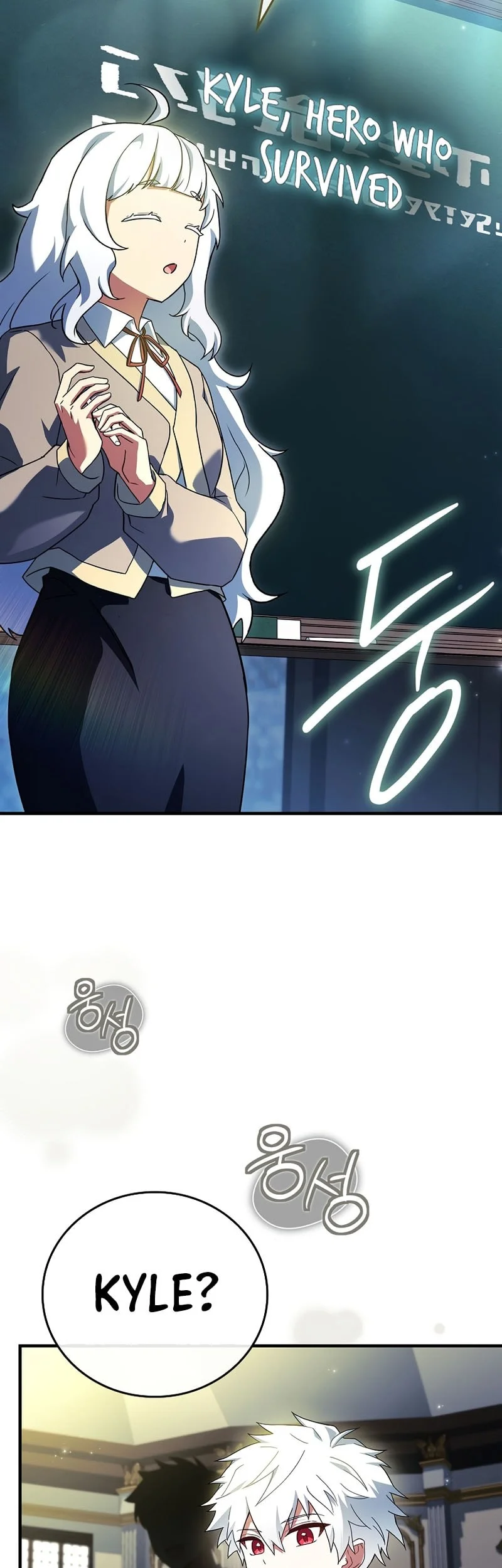 Chapter 73 - halaman 45