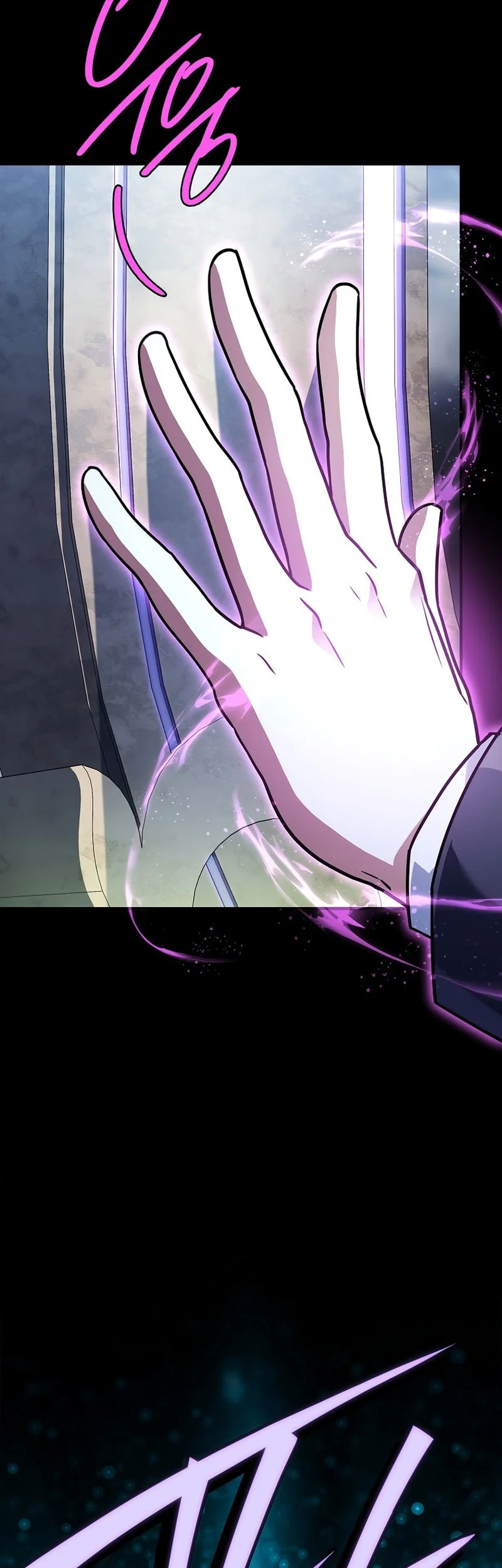 Chapter 77 - halaman 100