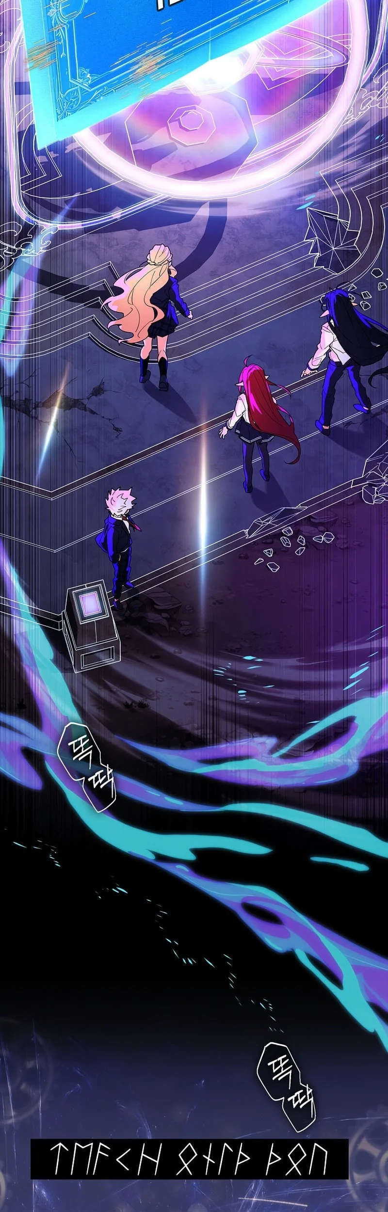 Chapter 77 - halaman 103