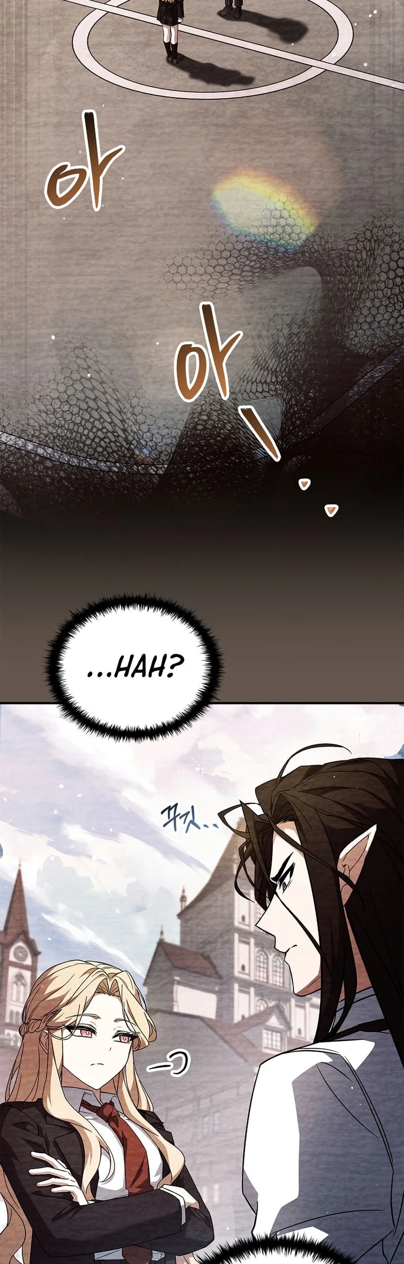 Chapter 81 - halaman 78