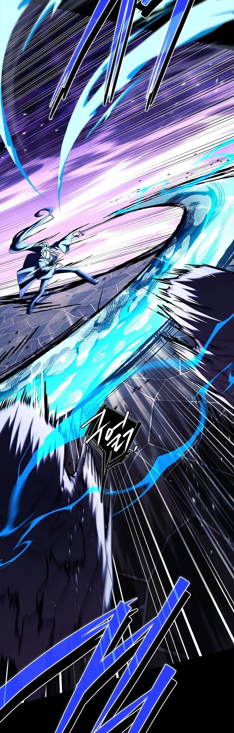 Chapter 83 - halaman 35
