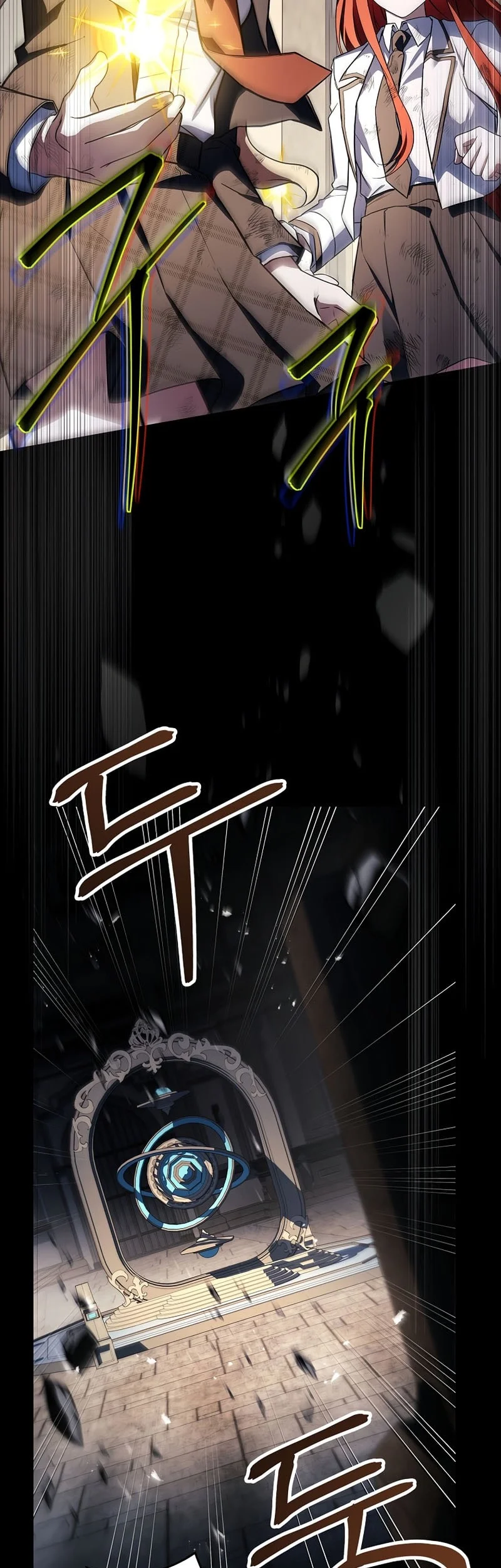 Chapter 89 - halaman 16