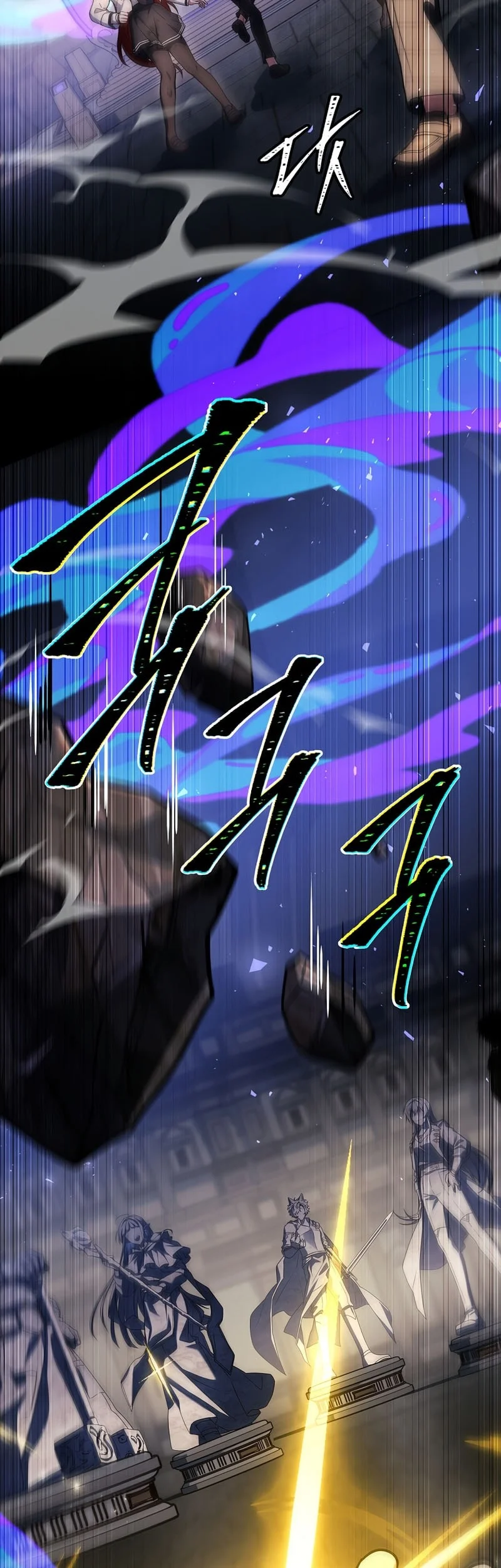 Chapter 89 - halaman 22