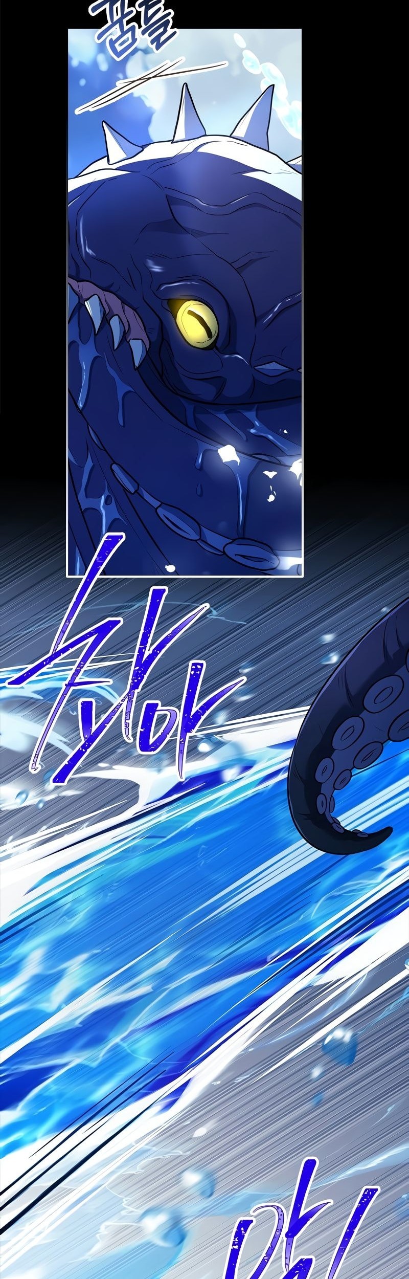 Chapter 9 - halaman 8