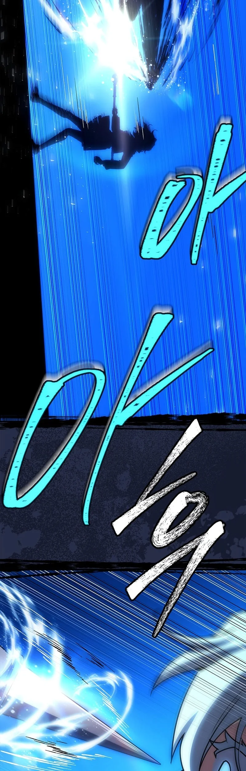 Chapter 92 - halaman 71