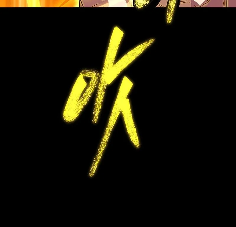 Chapter 95 - halaman 12