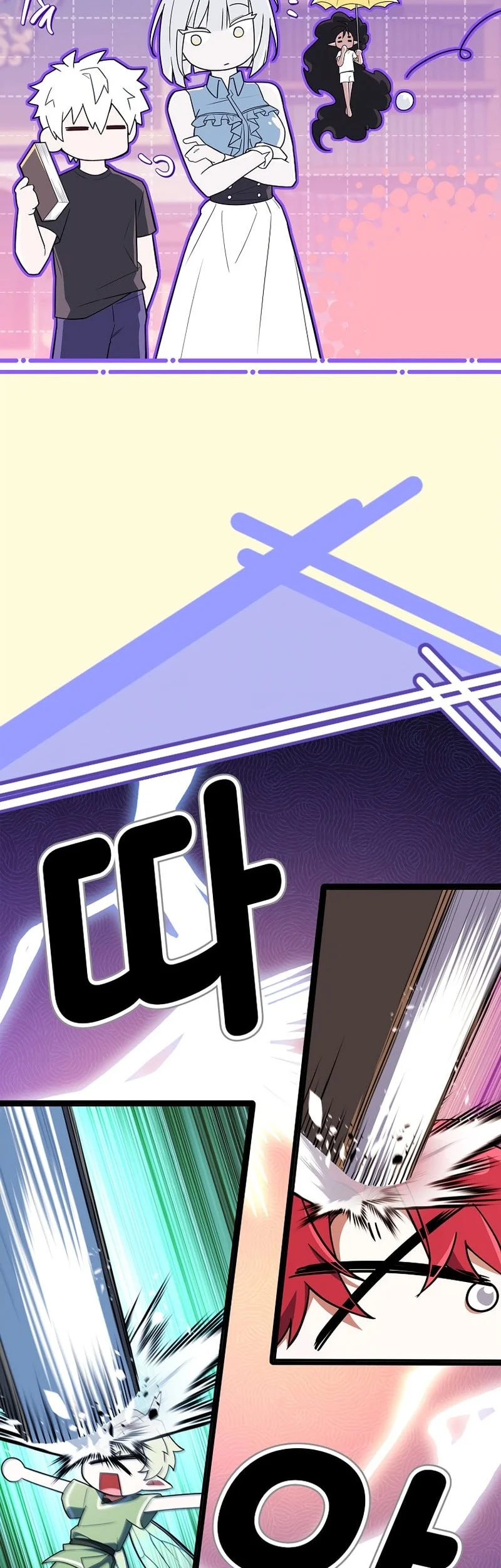 Chapter 96 - halaman 12