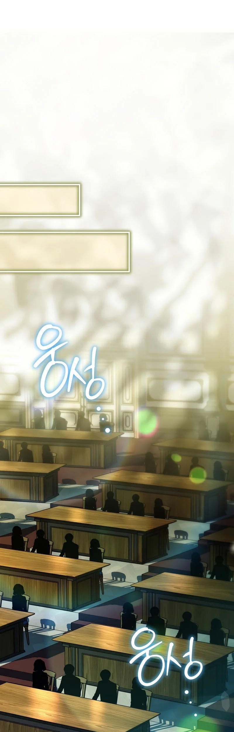 Chapter 96 - halaman 20