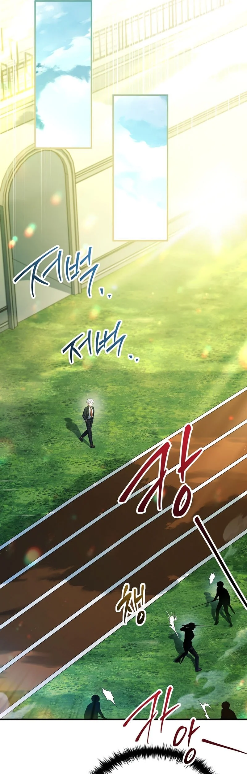 Chapter 96 - halaman 32