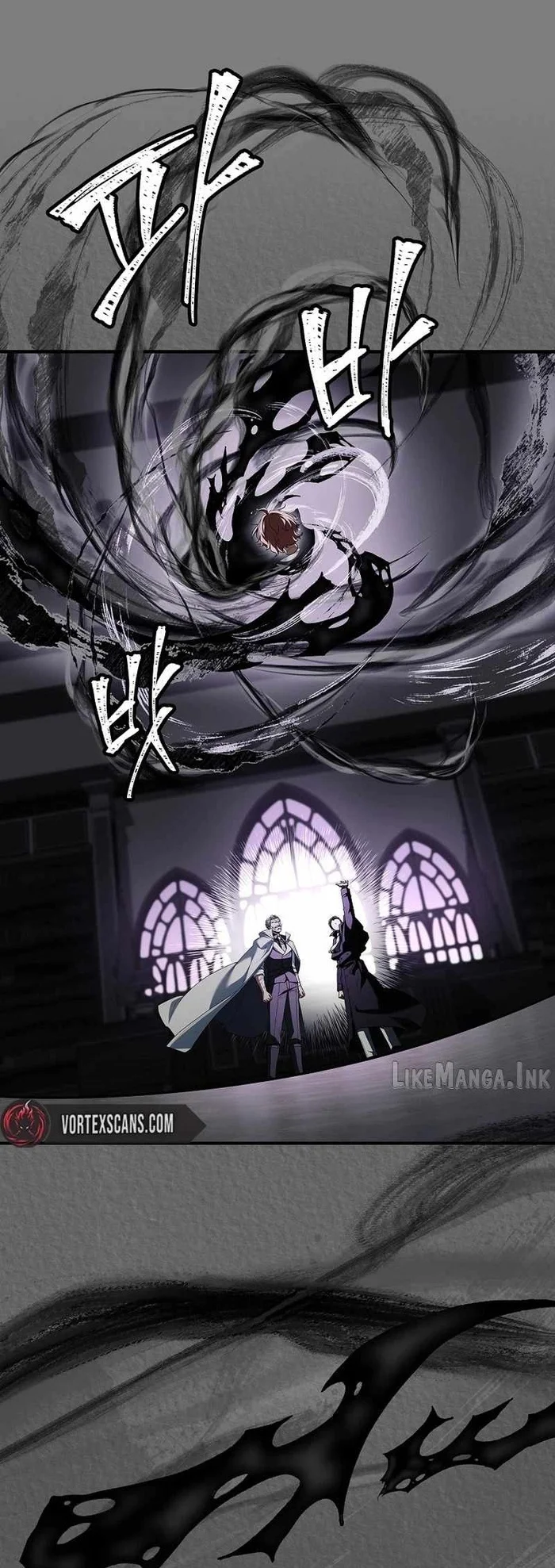 Chapter 97 - halaman 14