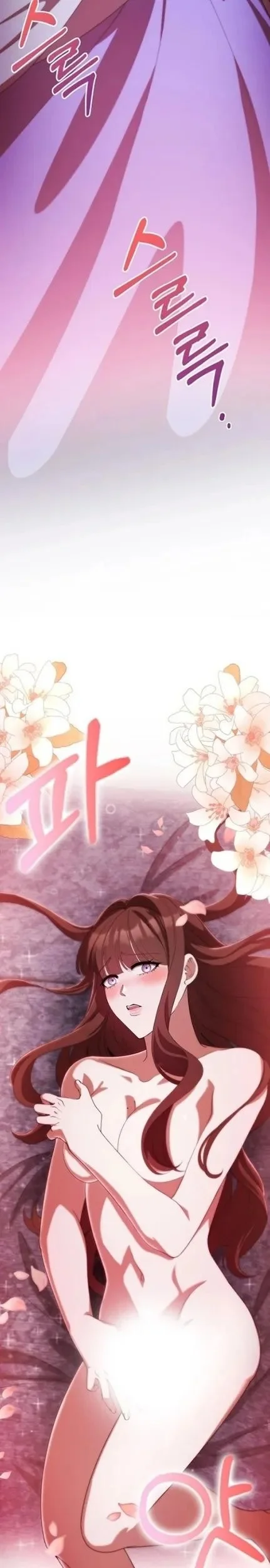 Chapter 18 - halaman 20