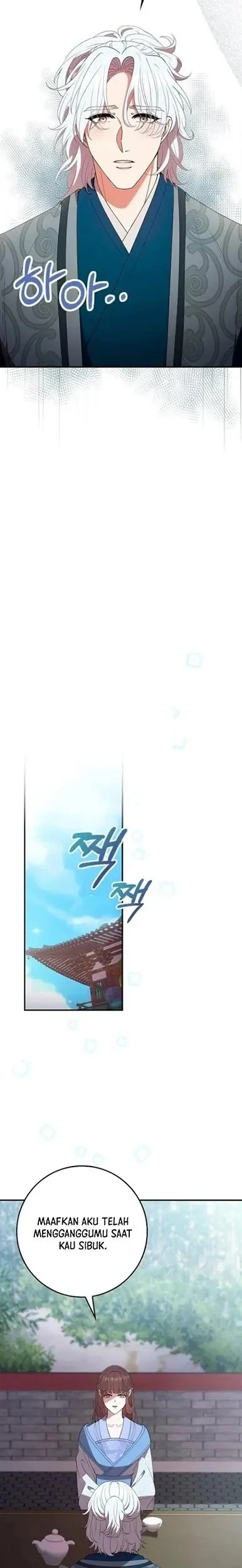Chapter 26 - halaman 5