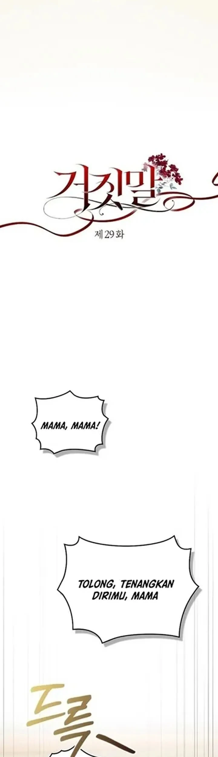 Chapter 29 - halaman 12