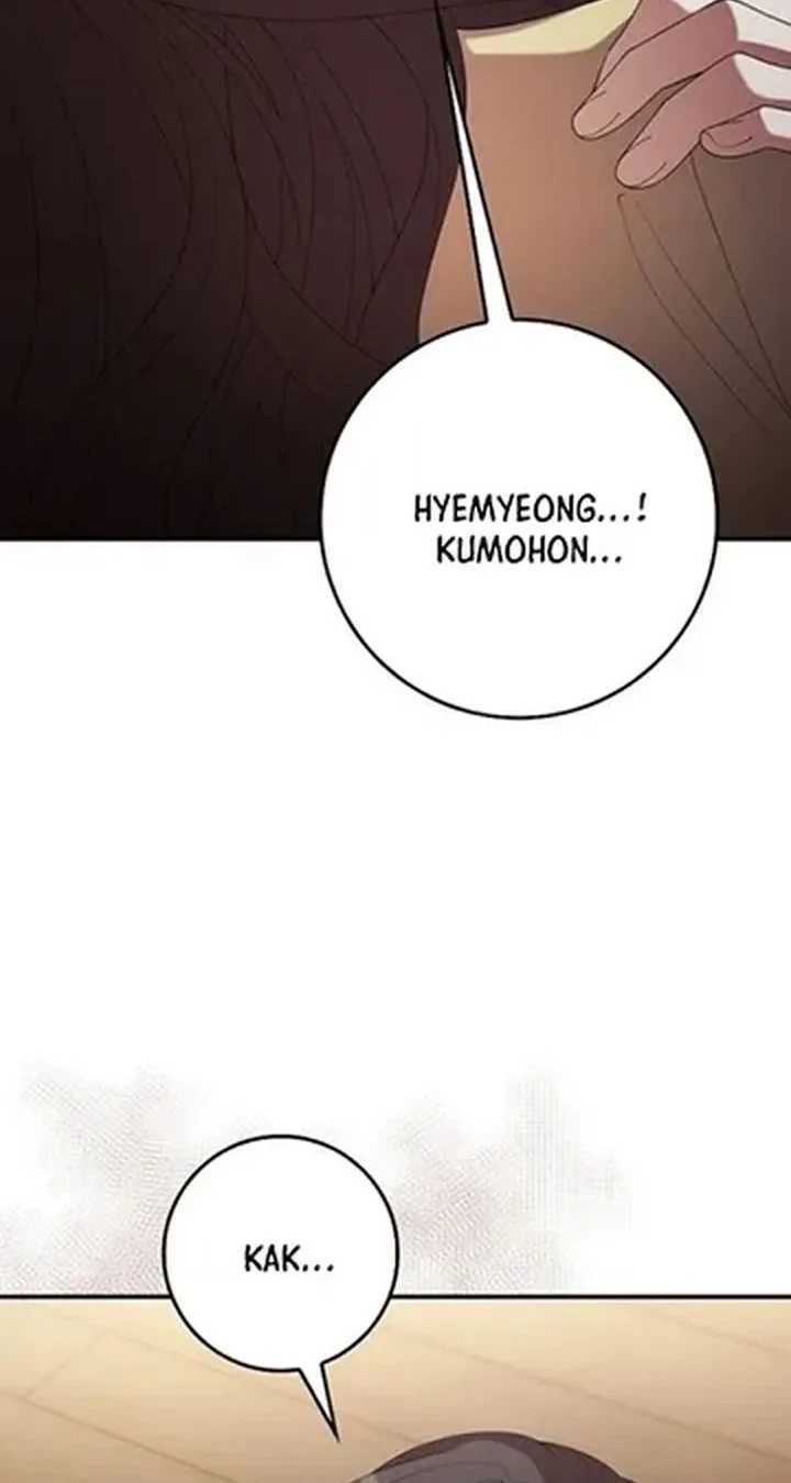 Chapter 29 - halaman 17
