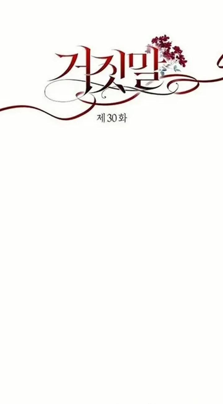 Chapter 30 - halaman 29