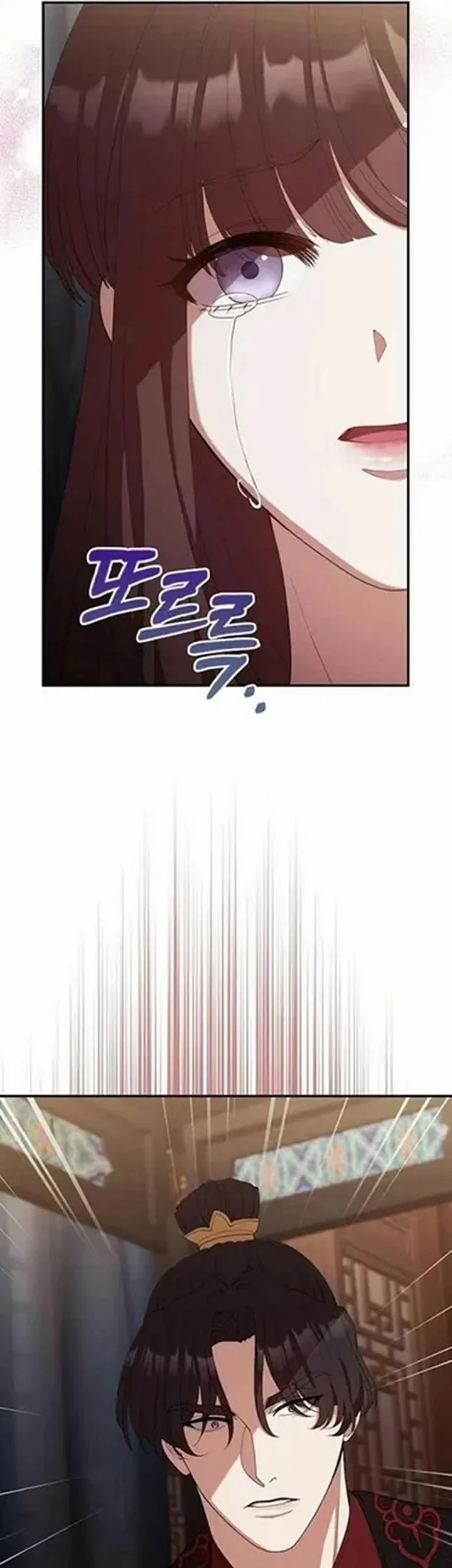 Chapter 35 - halaman 30