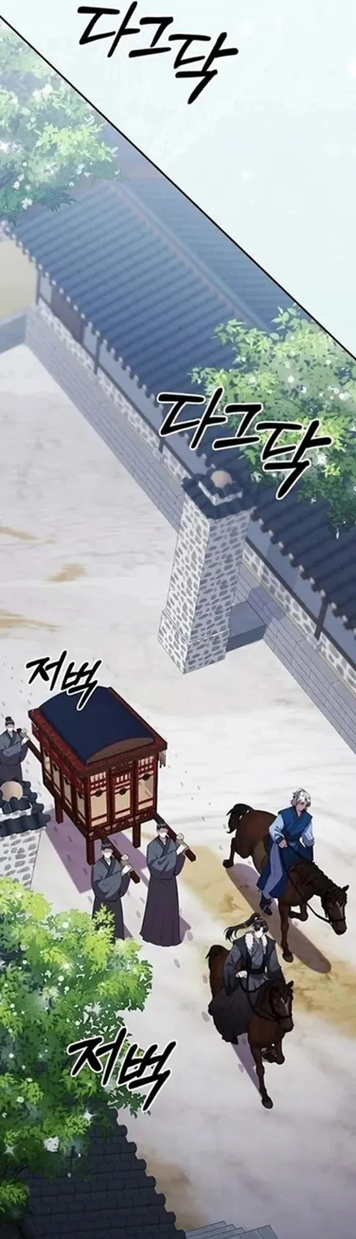 Chapter 38 - halaman 20