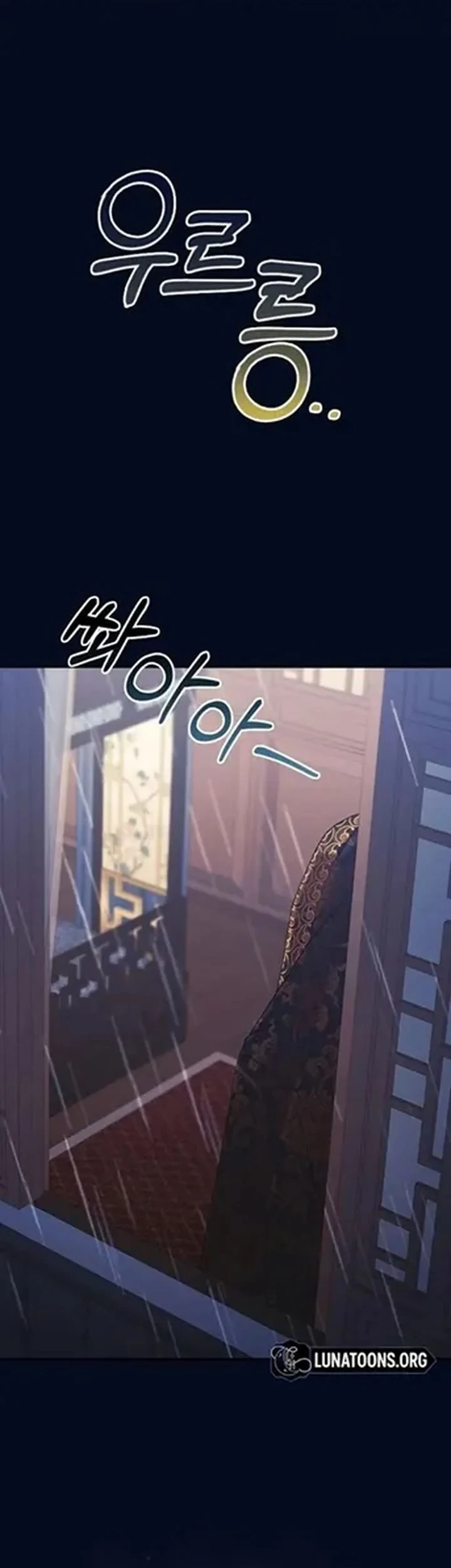 Chapter 41 - halaman 67