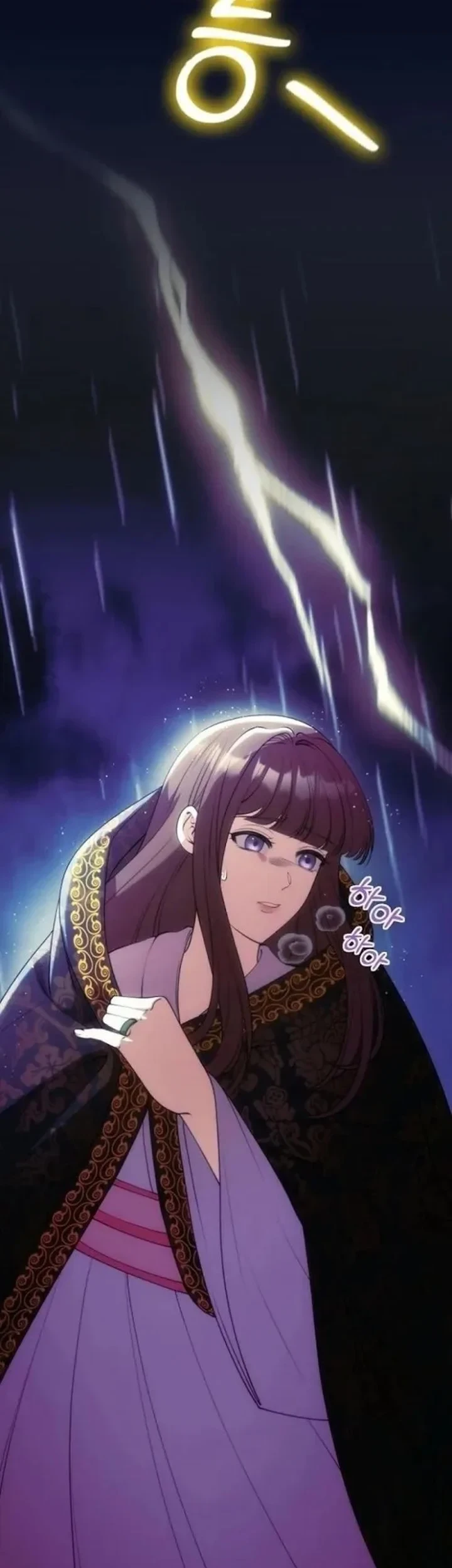 Chapter 41 - halaman 90