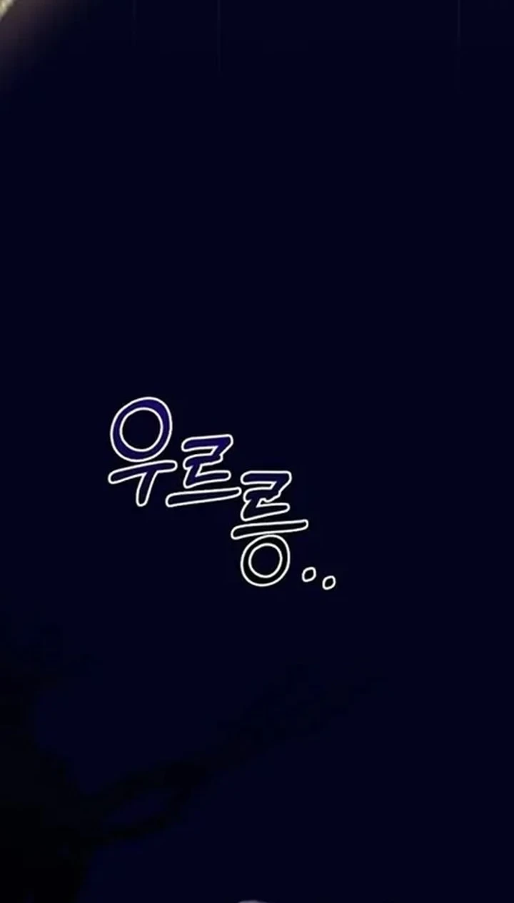 Chapter 42 - halaman 77