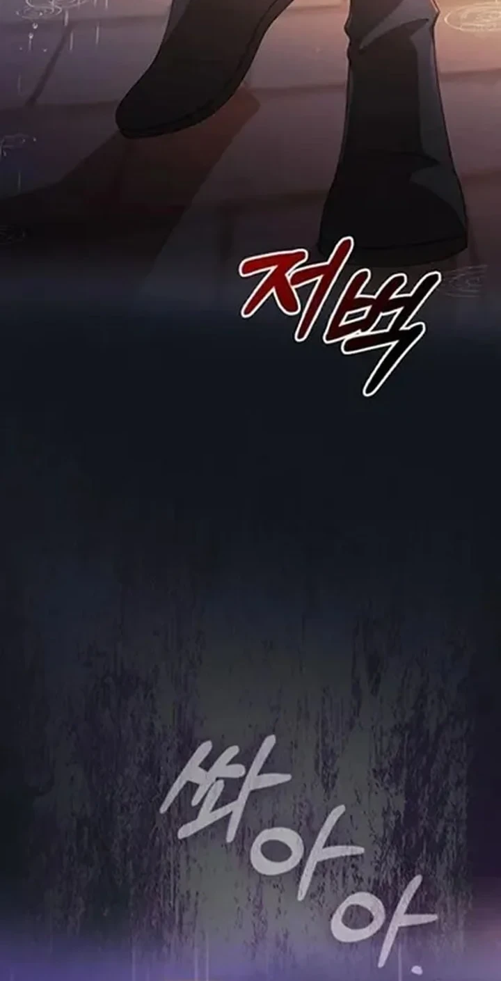 Chapter 43 - halaman 77