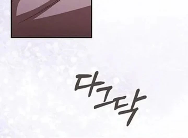 Chapter 45 - halaman 79