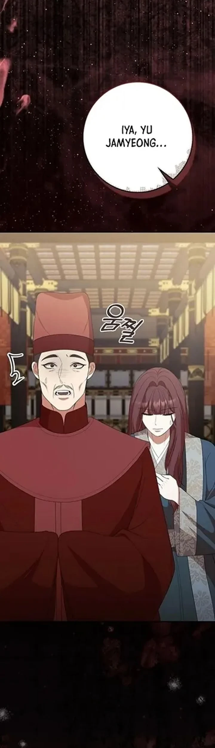 Chapter 46 - halaman 26
