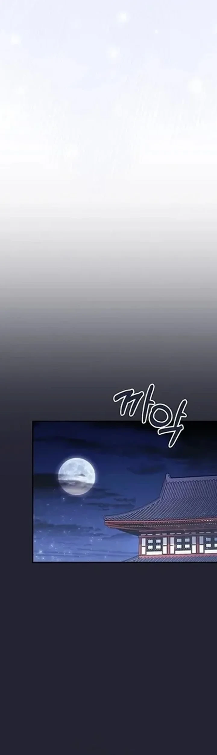 Chapter 46 - halaman 40