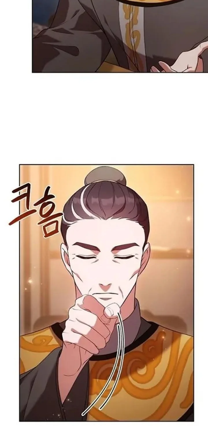 Chapter 8 - halaman 31