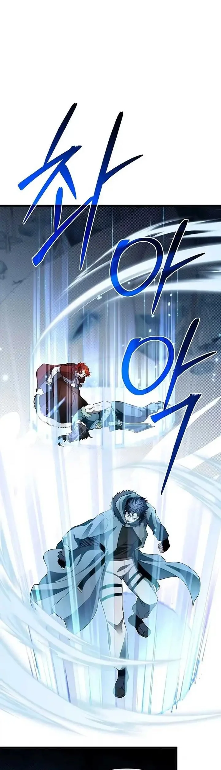 Chapter 104 - halaman 51