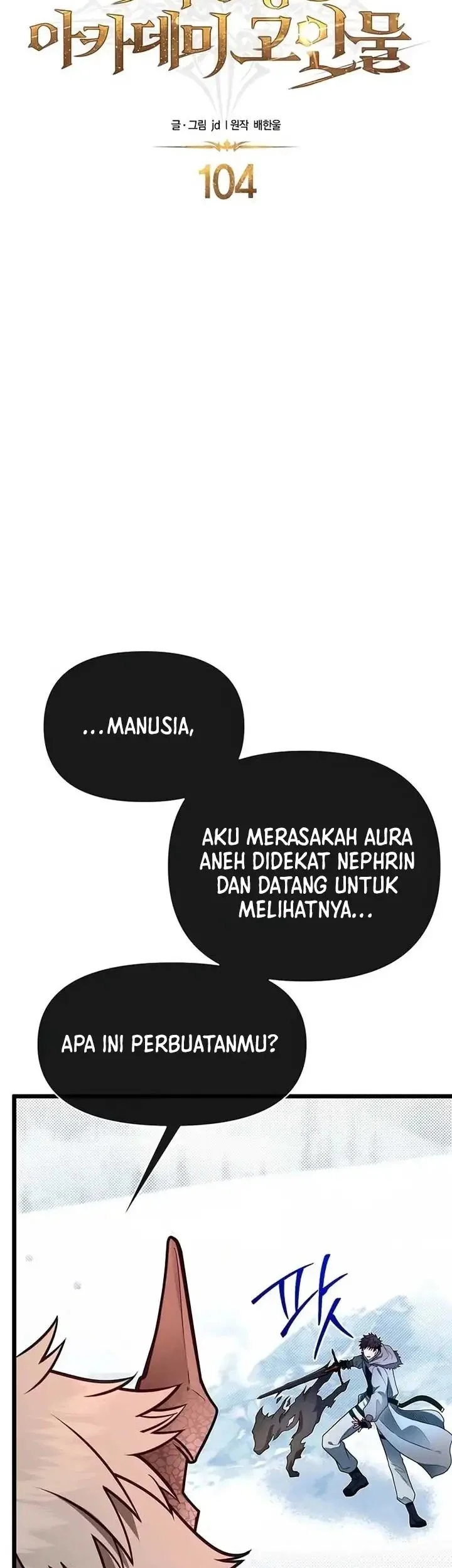 Chapter 104 - halaman 26