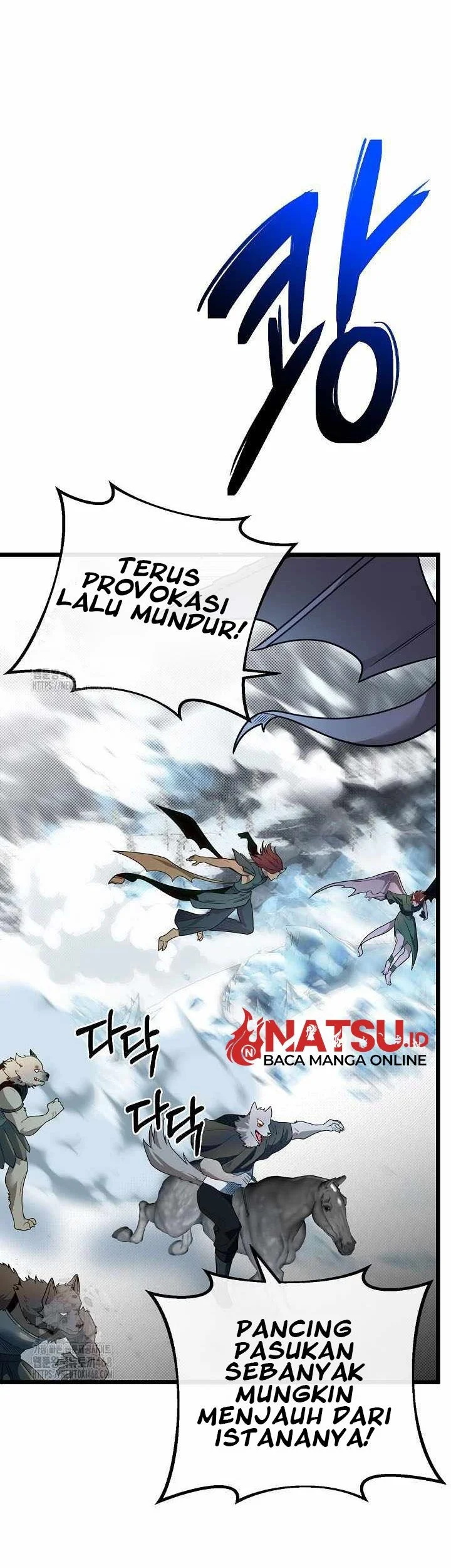 Chapter 110 - halaman 27