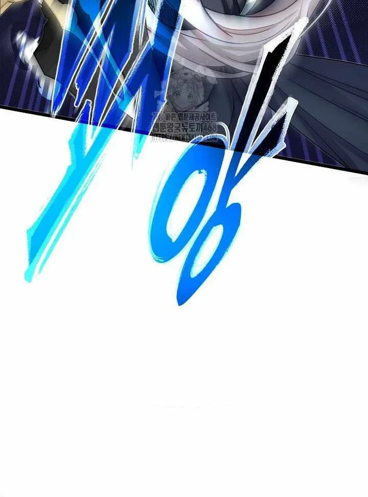 Chapter 110 - halaman 45