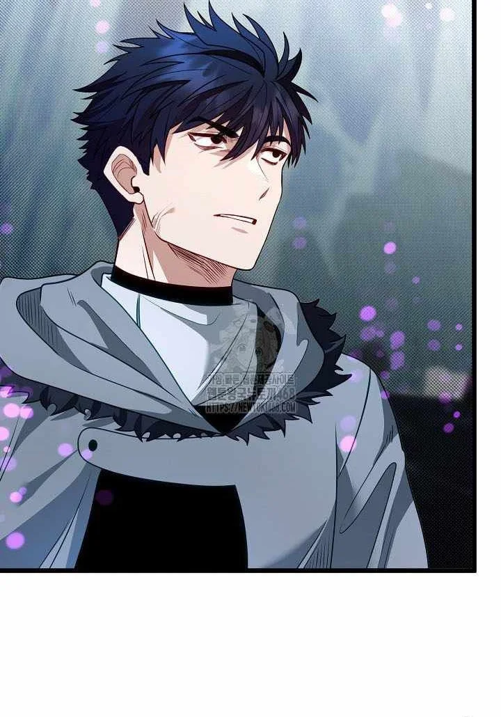 Chapter 110 - halaman 66