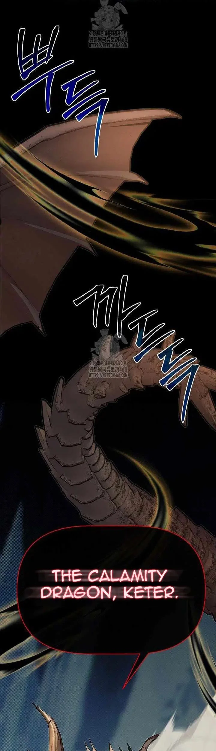Chapter 110 - halaman 79